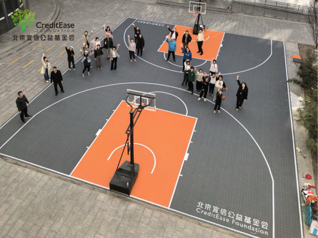 宜信公益再