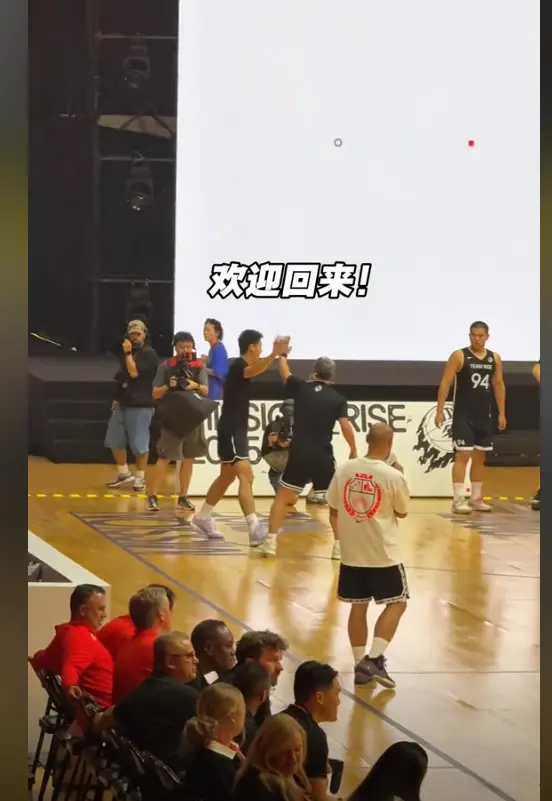 cn, entit, 今天下午 cn, entit, 今天下午