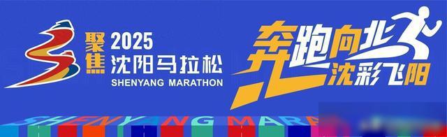 刘艾岩对记