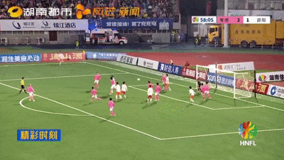 type, img, width type, img, width