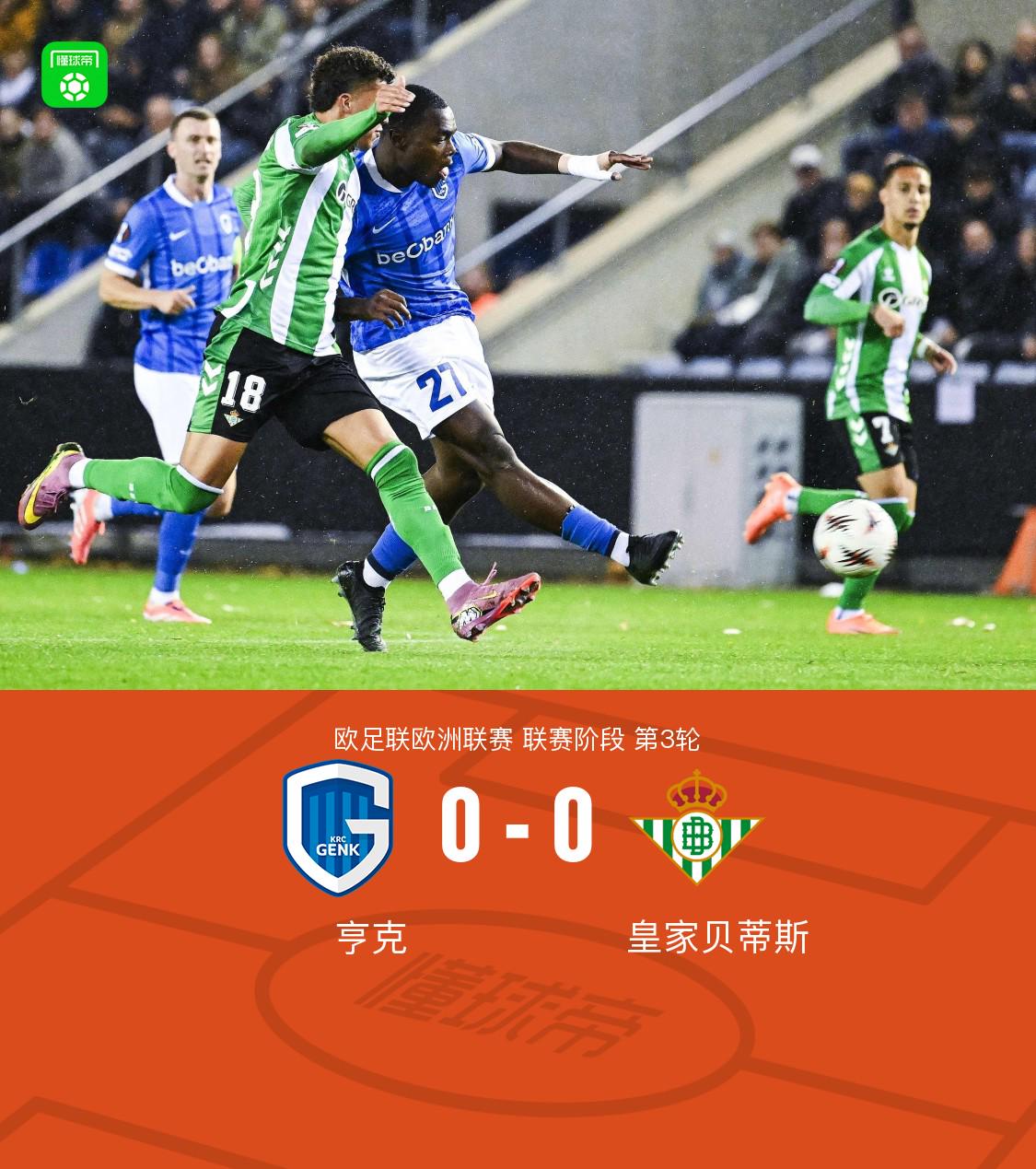 脚远射, src, 弹出 脚远射, src, 弹出